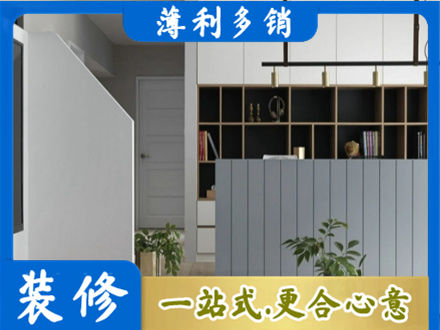 阳泉城区客厅电视柜装修