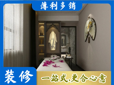 阳泉城区衣帽间装修