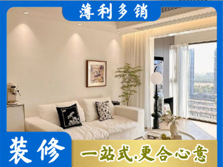 阳泉城区背景墙装修