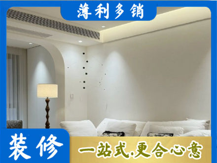 阳泉城区正规吊顶装修