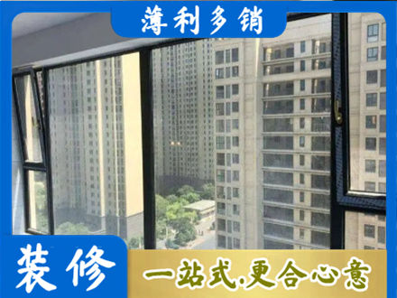 阳泉城区阳台防坠网