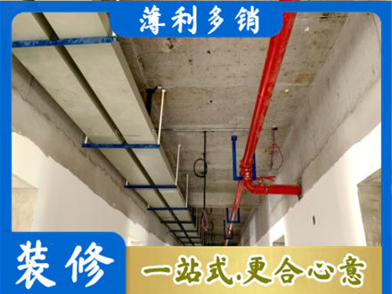 阳泉城区水电改造贵吗