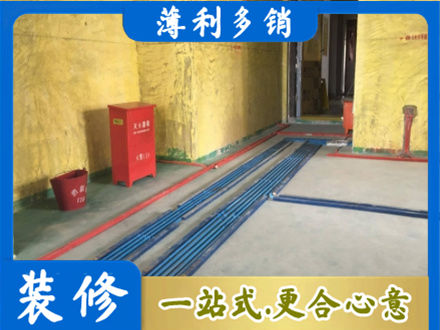 阳泉城区正规水电工程设计