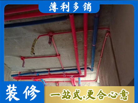 阳泉城区本地水电施工