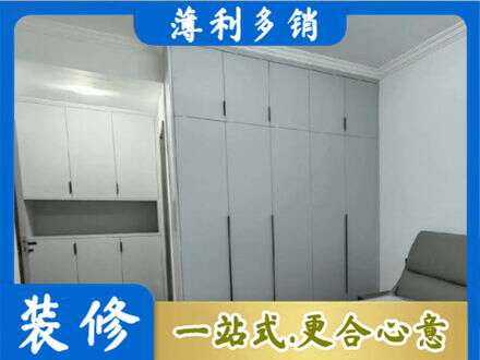 阳泉城区专业定制柜子