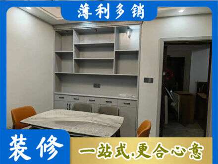 阳泉城区专业餐边柜定制