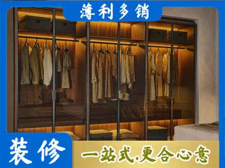 阳泉城区专业定制衣帽柜