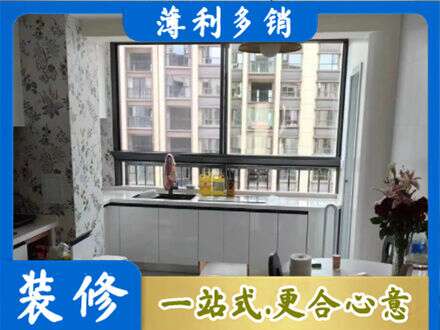 阳泉城区专业橱柜定制