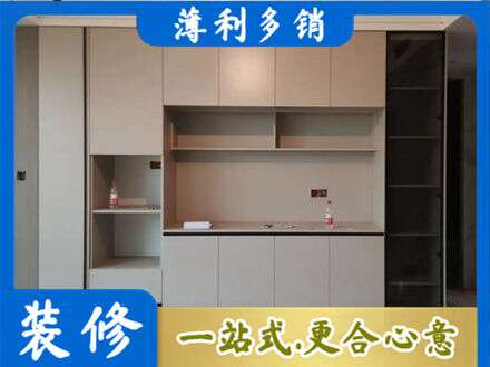 阳泉城区专业定制鞋柜