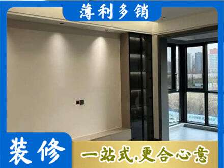 阳泉城区定制衣柜鞋柜餐边柜26.jpg