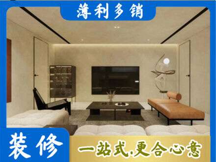 阳泉城区专业客厅刷艺术漆好看吗
