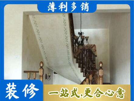 阳泉城区专业房屋刷漆