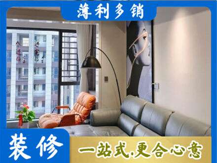 阳泉城区专业墙面刷艺术漆