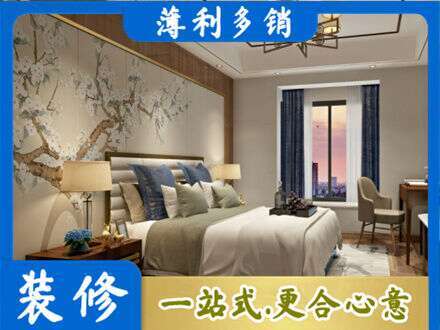 阳泉城区专业主卧刷艺术漆