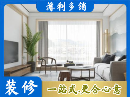 阳泉城区阳台装修案例