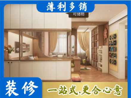 阳泉城区衣柜定做案例