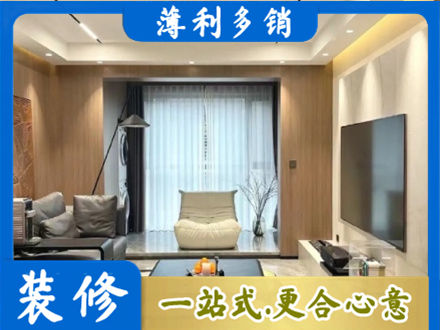 阳泉城区本地客厅家具安装