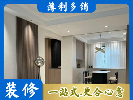 阳泉城区本地餐厅家具安装